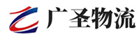 广州到乌苏市物流公司